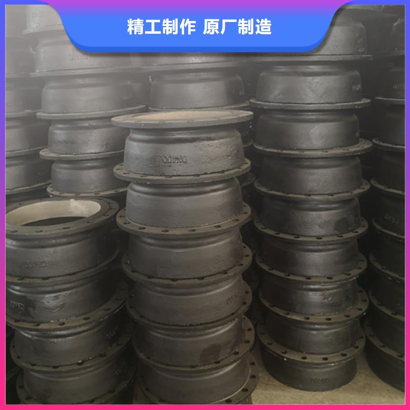 值得信賴的插堵基地