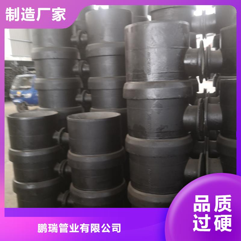 球墨铸铁管件球墨铸铁篦子选择我们没错