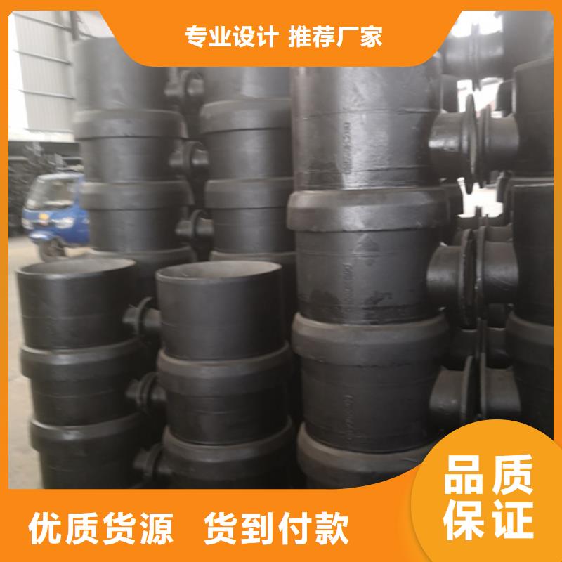 球墨铸铁管件严格把控质量