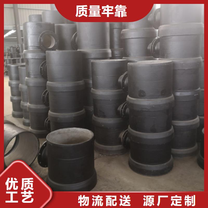 球墨鑄鐵管件,硅鉬球墨鑄鐵長(zhǎng)期供應(yīng)