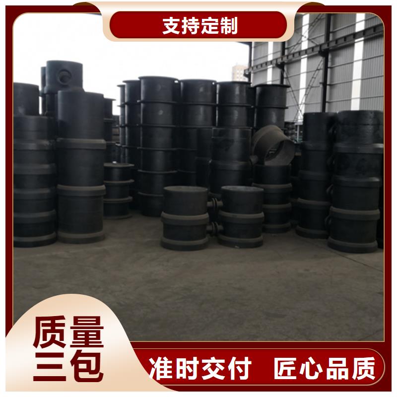 球墨鑄鐵管件,硅鉬球墨鑄鐵長(zhǎng)期供應(yīng)