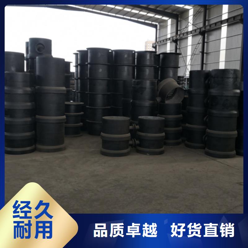 球墨鑄鐵全承四通專業(yè)配送