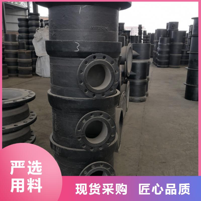 球墨鑄鐵管件,硅鉬球墨鑄鐵長(zhǎng)期供應(yīng)