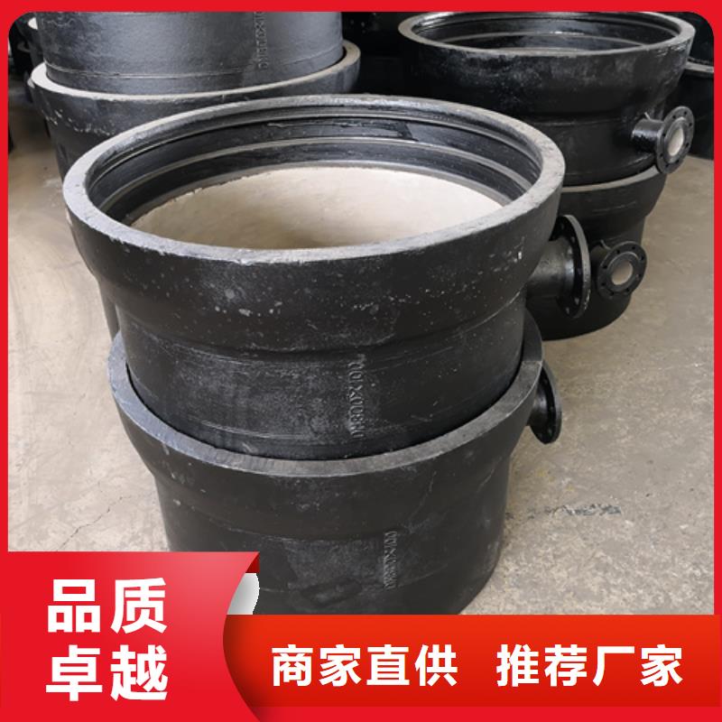 球墨鑄鐵管件_離心承插式w型球墨鑄鐵管廠家直發(fā)