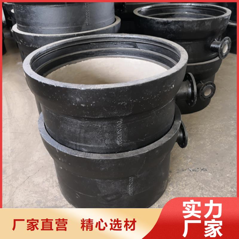 球墨铸铁管件DN800球墨铸铁管多年行业积累