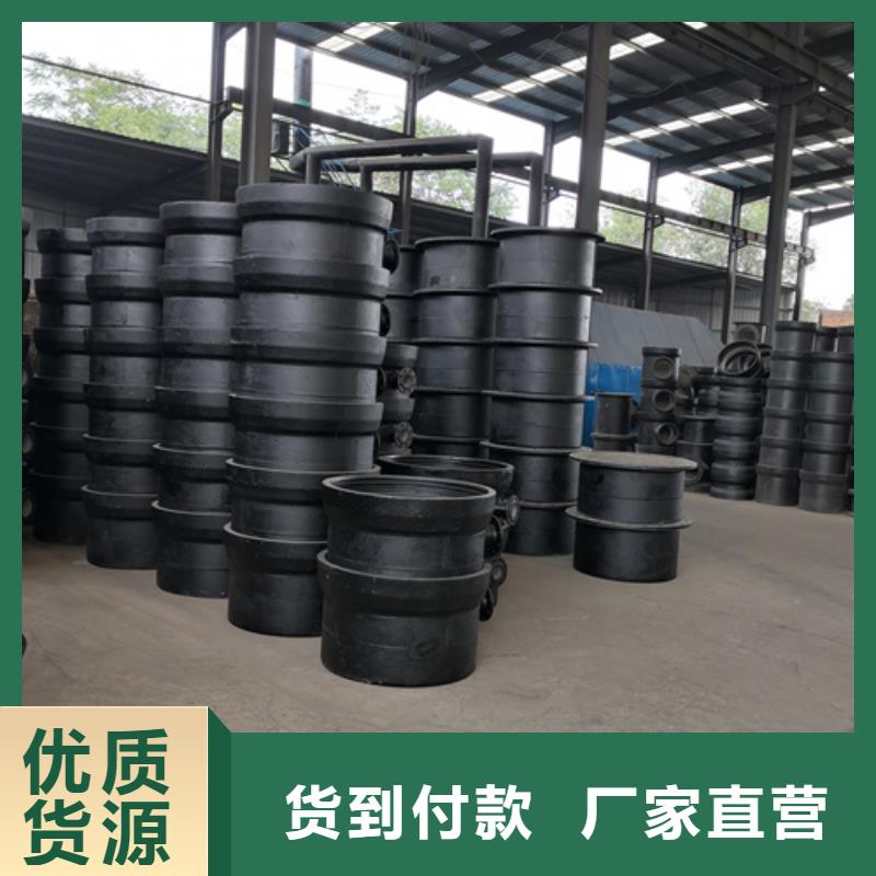 球墨鑄鐵管件,球墨鑄鐵井蓋DN800現(xiàn)貨直發(fā)