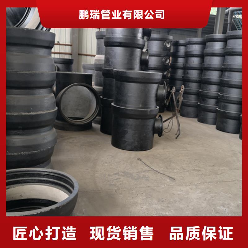球墨鑄鐵管件球墨管好品質(zhì)售后無憂