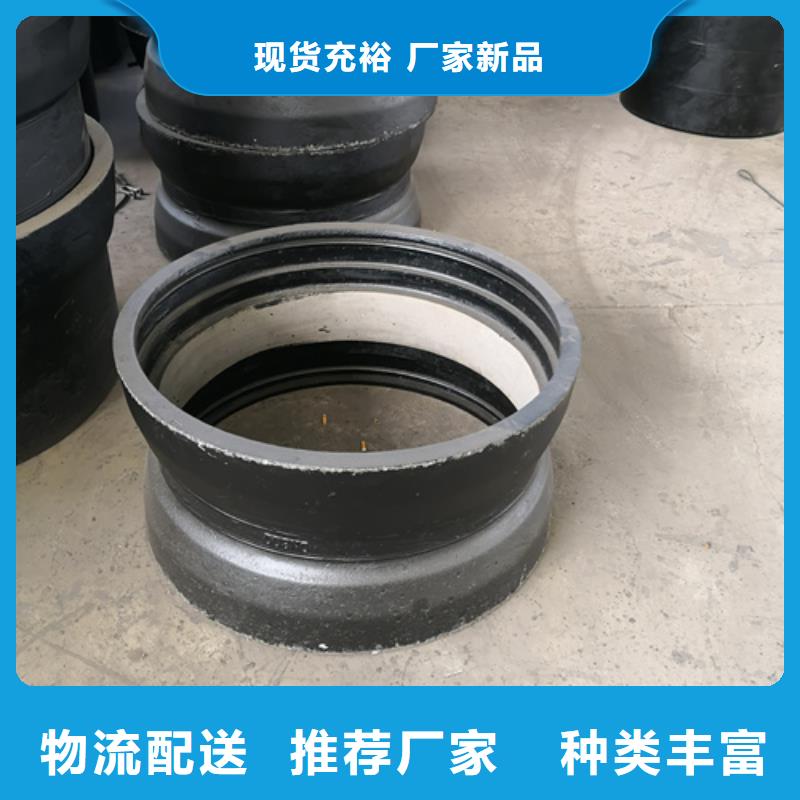 球墨铸铁管件定制不额外收费