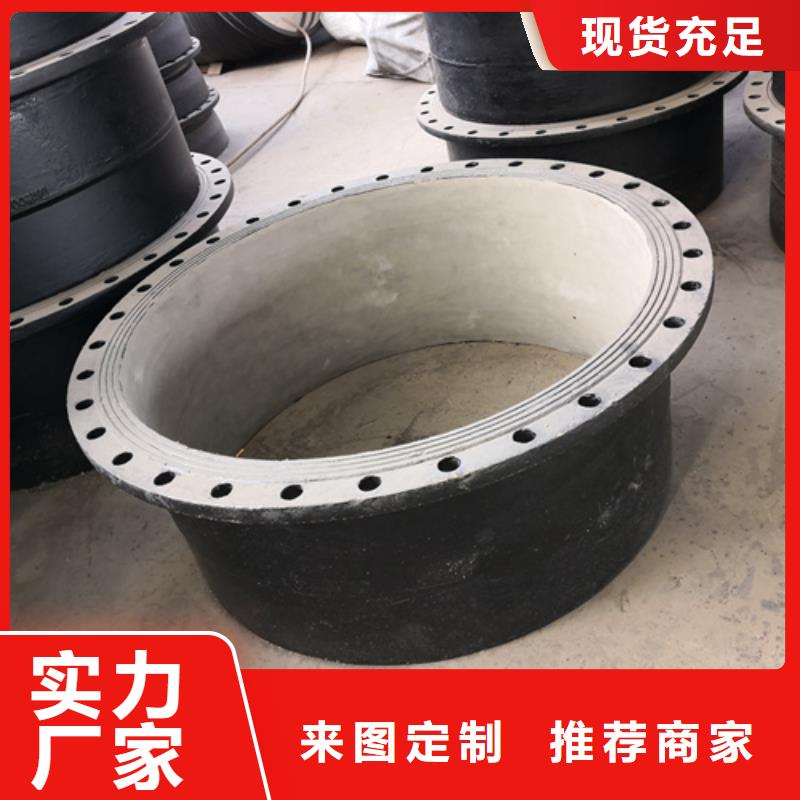 球墨铸铁管件_国标球墨铸铁排水管质量优选