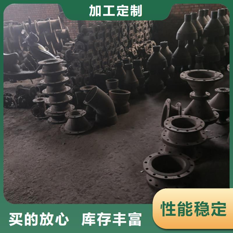 球墨鑄鐵管件定制不額外收費