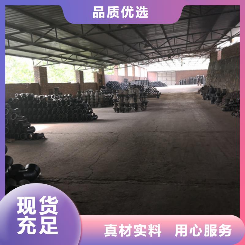 球墨鑄鐵承插單支承三通驗(yàn)貨合格