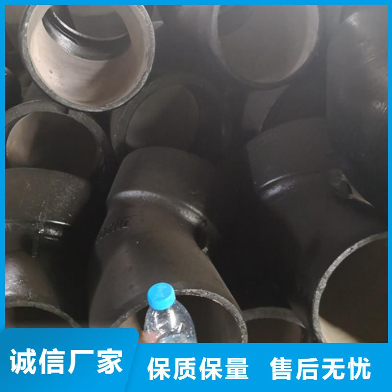 球墨鑄鐵管件鑄鐵下水道蓋板價(jià)格公道合理