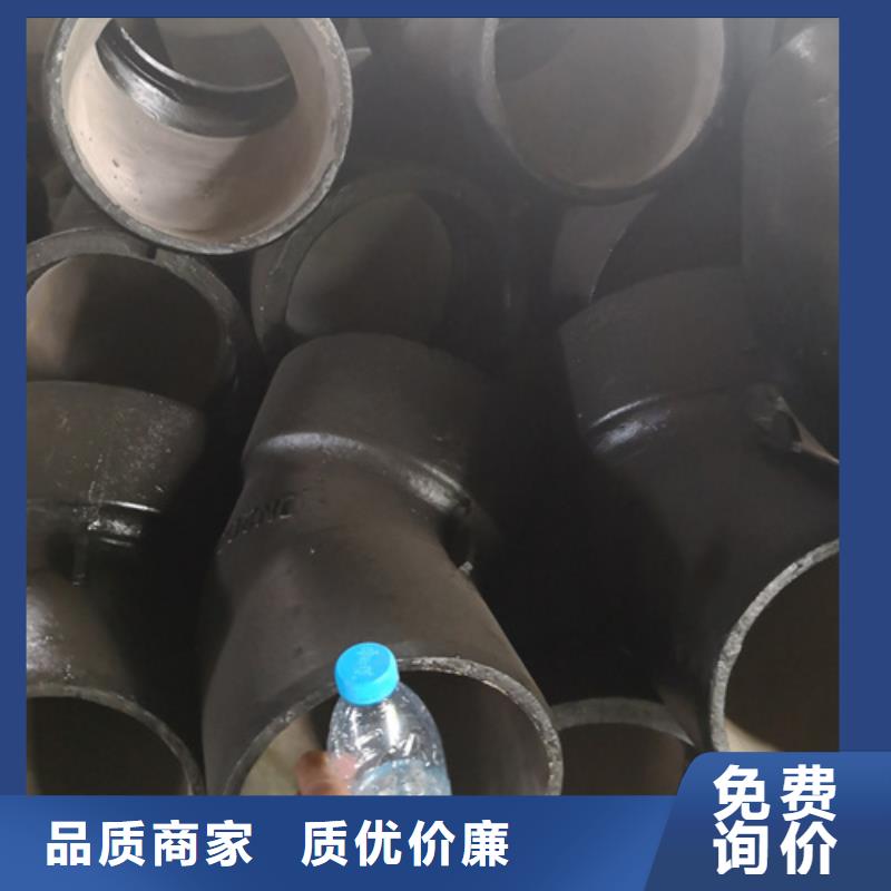 球墨鑄鐵管件DN450球墨鑄鐵管加工定制