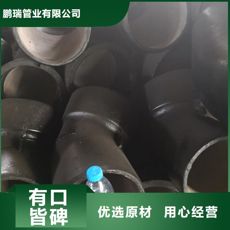 球墨鑄鐵管件,球墨鑄鐵篦子種類豐富