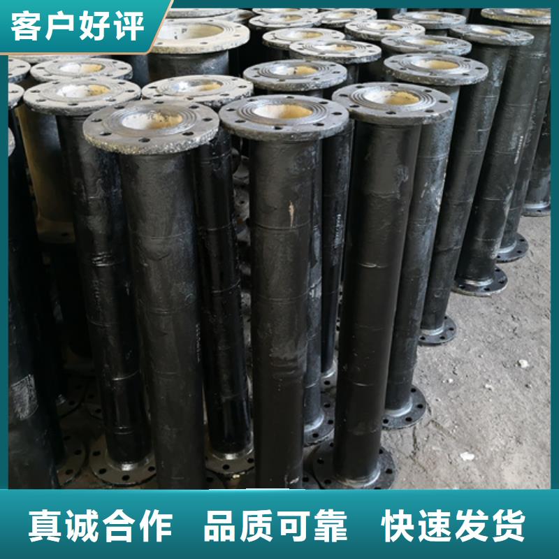 球墨鑄鐵全承四通送貨上門