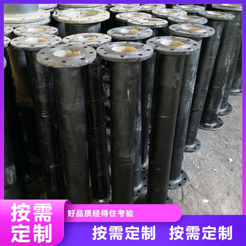定制球墨鑄鐵全承四通的廠家