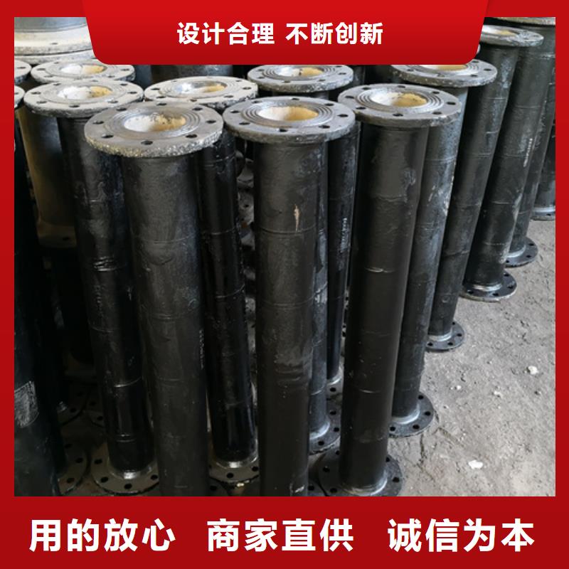 球墨鑄鐵管件新興球墨鑄鐵管主推產(chǎn)品