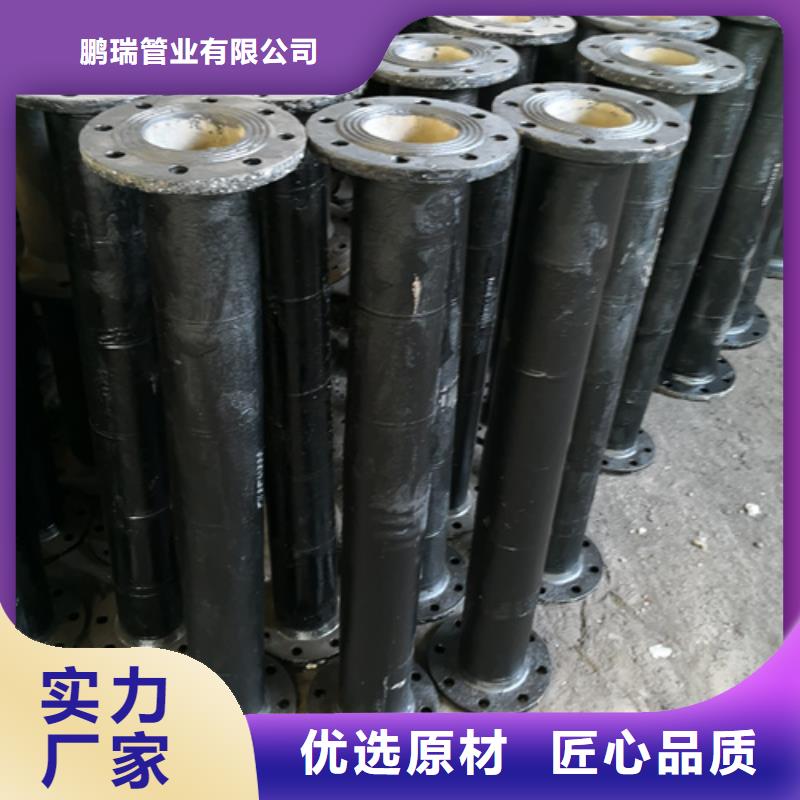 球墨鑄鐵管件_球墨管生產(chǎn)加工