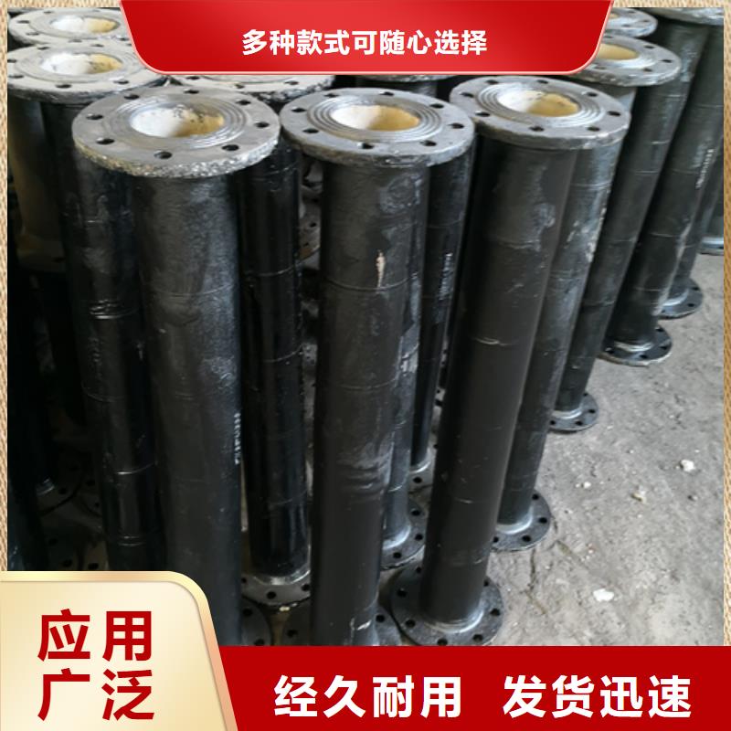 球墨鑄鐵管件,排水球墨鑄鐵管DN200專業(yè)按需定制