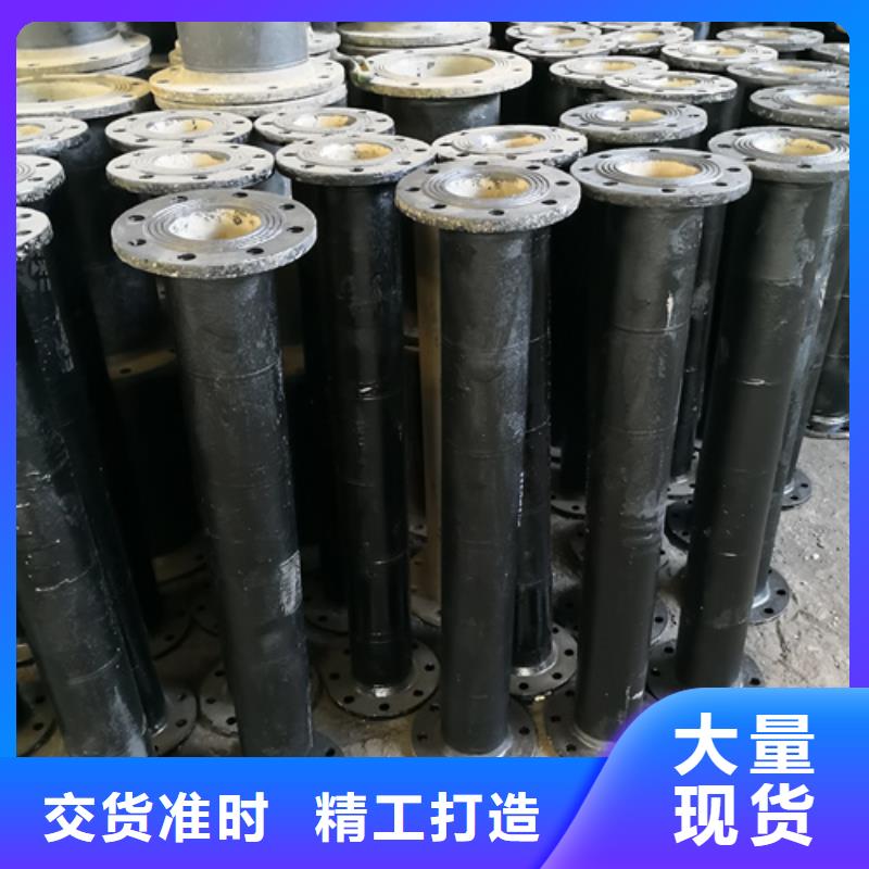 球墨鑄鐵管件_球墨管生產(chǎn)加工