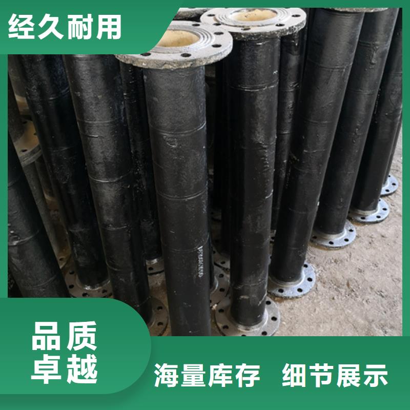 球墨鑄鐵管件新興球墨鑄鐵管主推產(chǎn)品