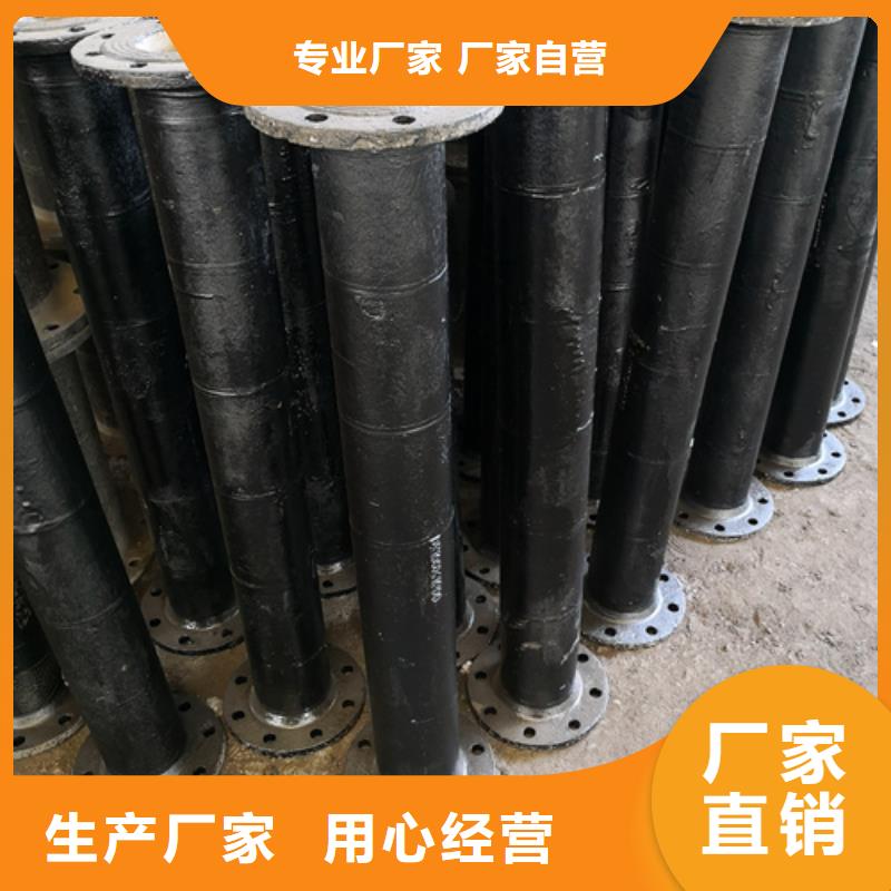 球墨铸铁管件,硅钼球墨铸铁长期供应