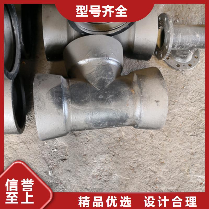 球墨鑄鐵管件_離心承插式w型球墨鑄鐵管廠家直發(fā)