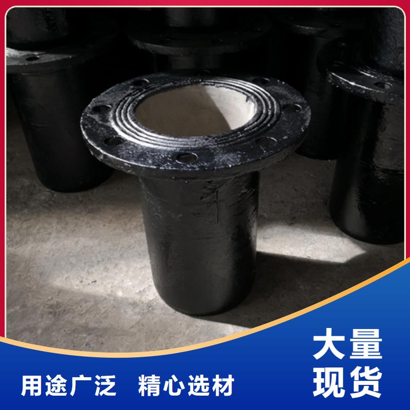 球墨铸铁管件柔性球墨铸铁管打造好品质