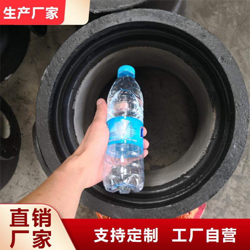 球墨鑄鐵管件-重型井蓋質(zhì)量好