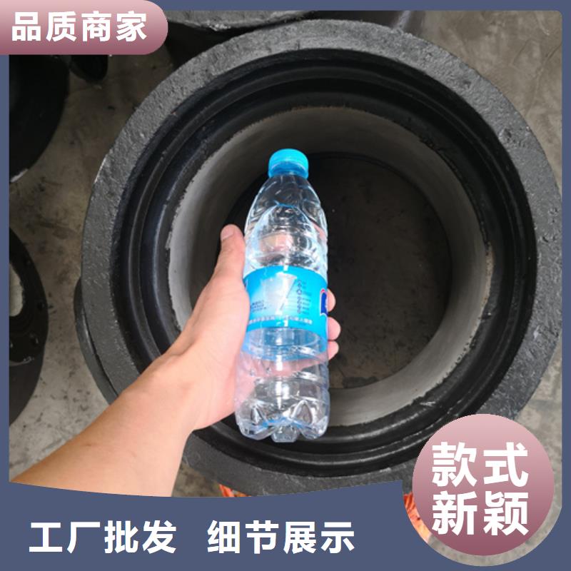 球墨鑄鐵管件井蓋蓋板的簡單介紹