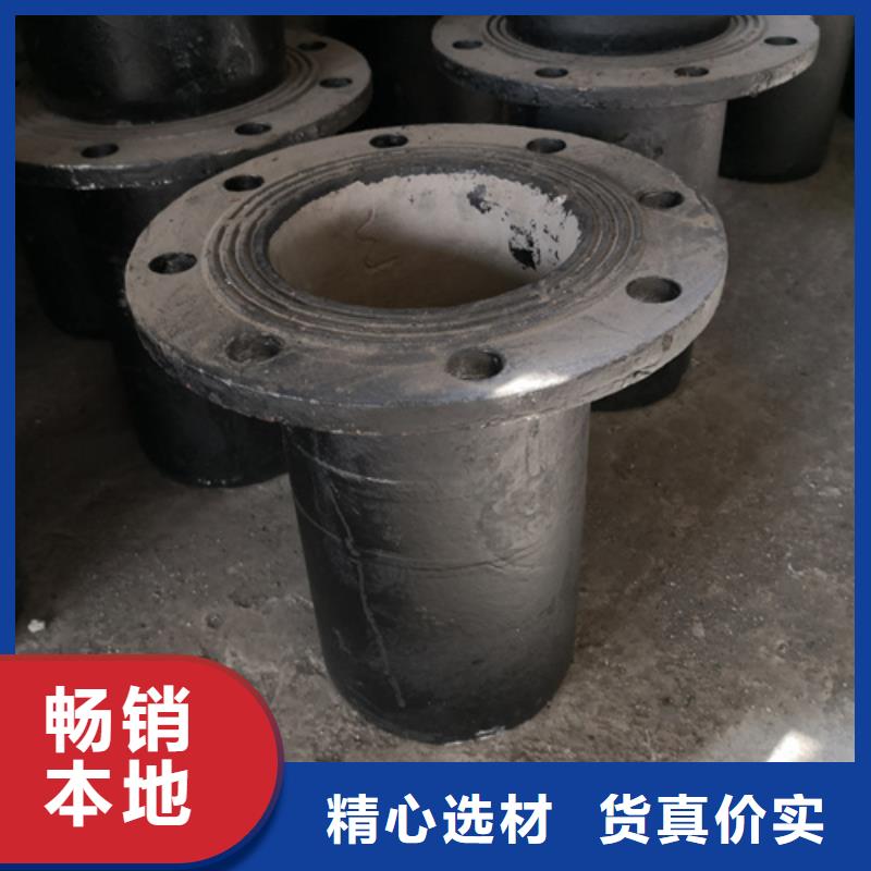 球墨铸铁管件国标球墨铸铁管厂家自营