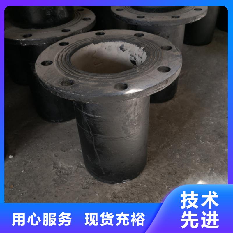 球墨铸铁插堵更多详情点击