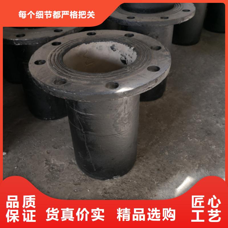 球墨鑄鐵管件_300*500球墨鑄鐵篦子為您提供一站式采購服務(wù)
