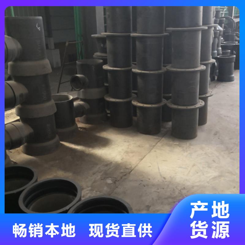 球墨鑄鐵全法蘭四通專業(yè)生產企業(yè)