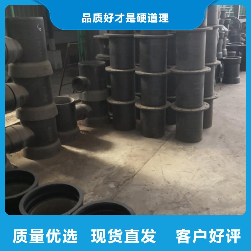 球墨鑄鐵雙盤(pán)22.5°彎管非標(biāo)規(guī)格定做