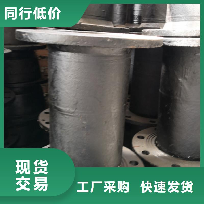 球墨铸铁管件球墨管海量货源