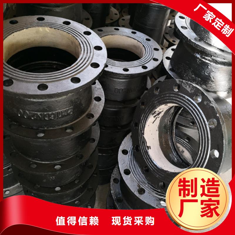 球墨铸铁管件-重型井盖质量好