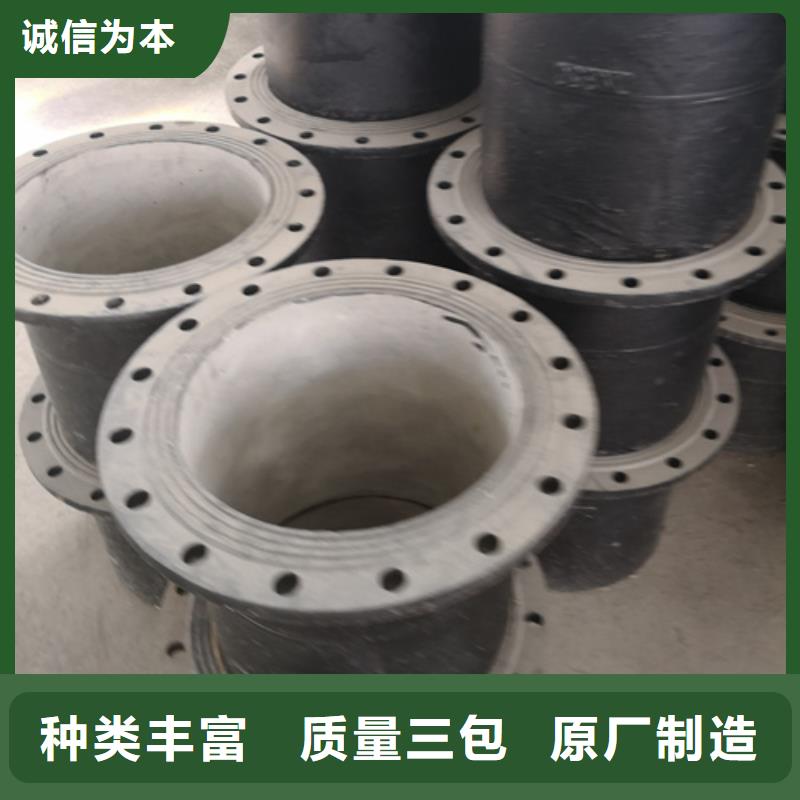 球墨鑄鐵管件球墨鑄鐵井蓋DN800匠心制造