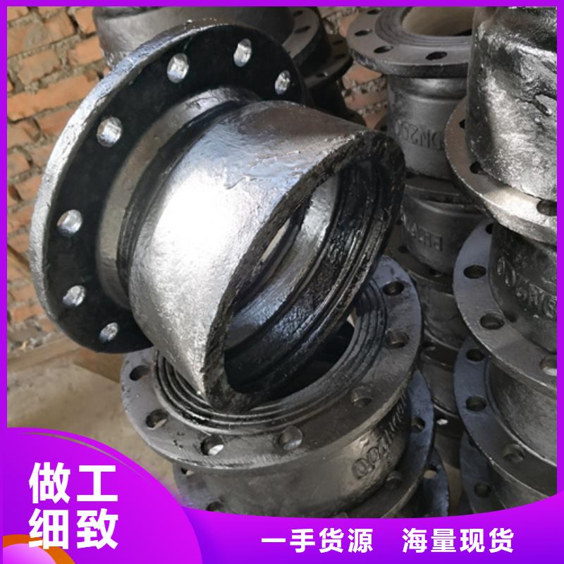 球墨鑄鐵管件球墨管好品質(zhì)售后無憂
