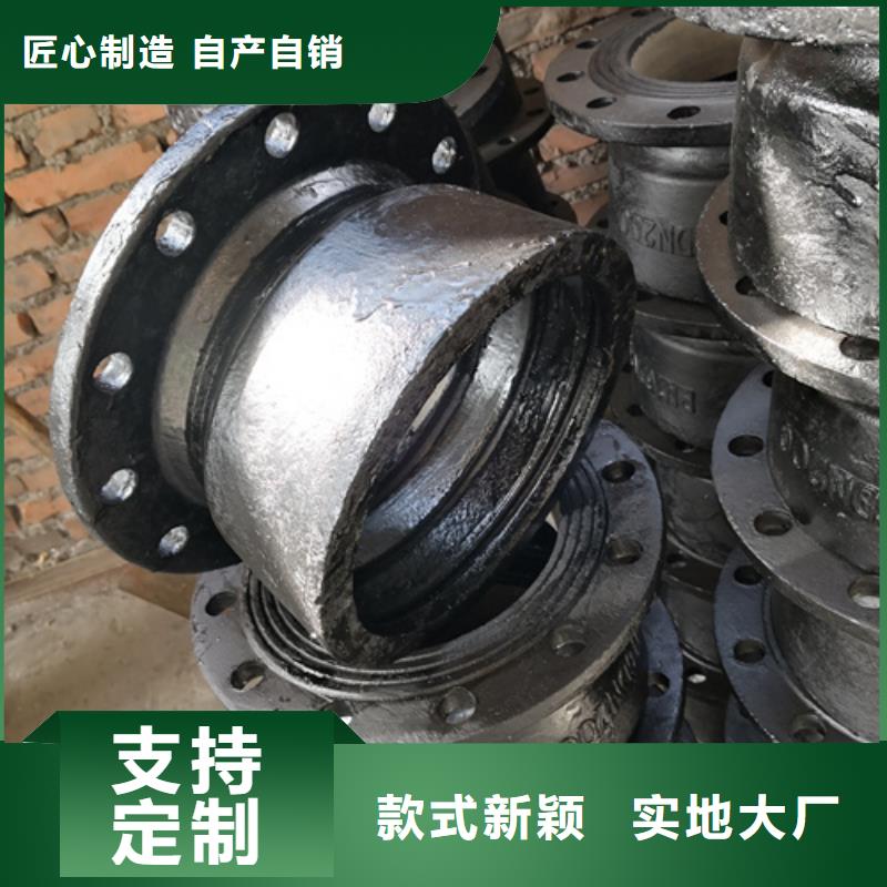 球墨鑄鐵管件,球墨鑄鐵井蓋DN800現(xiàn)貨直發(fā)