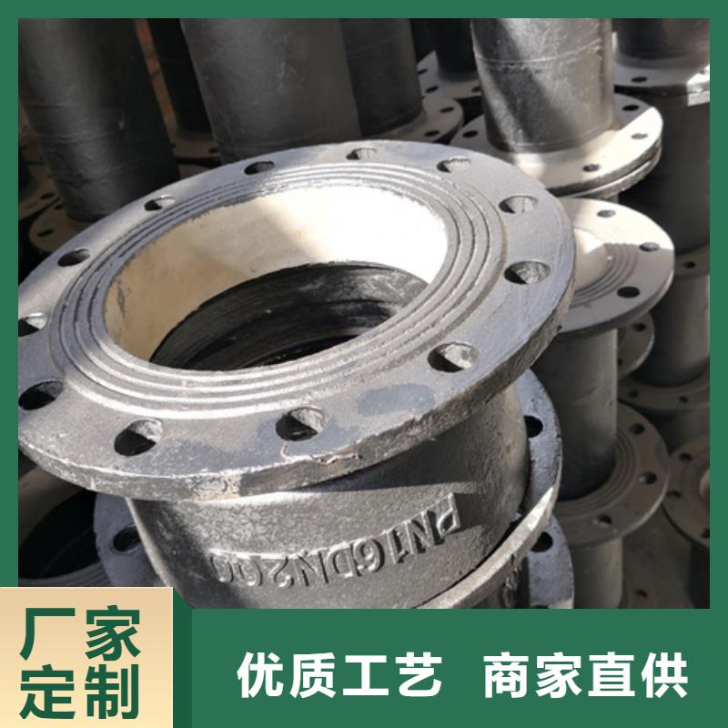 球墨铸铁管件DN800球墨铸铁管多年行业积累