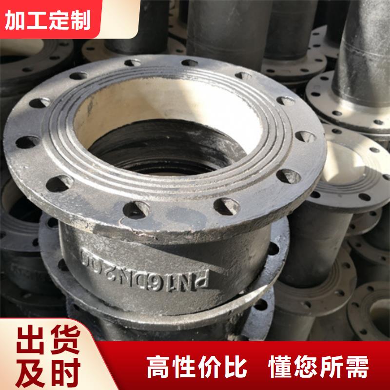 球墨鑄鐵管件球墨管好品質售后無憂
