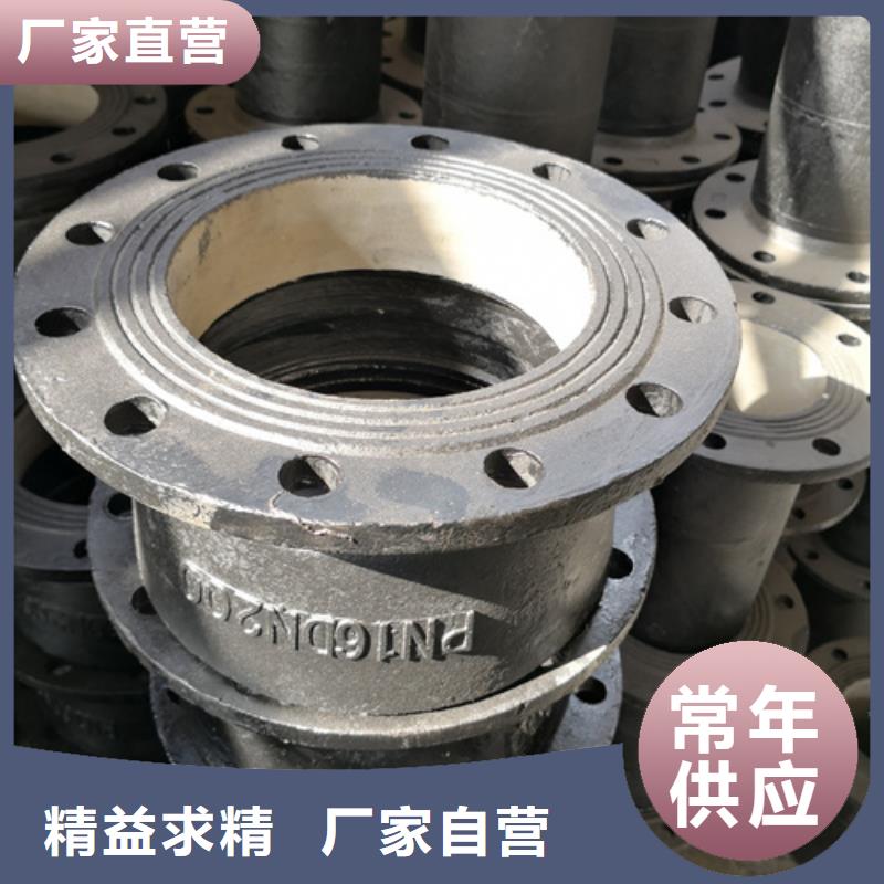 球墨鑄鐵管件球墨鑄鐵篦子敢與同行比服務(wù)