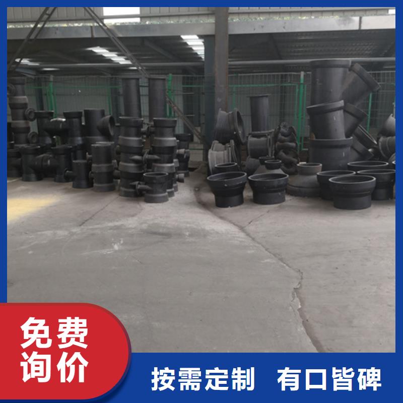 球墨鑄鐵管件dn500球墨鑄鐵管庫(kù)存量大