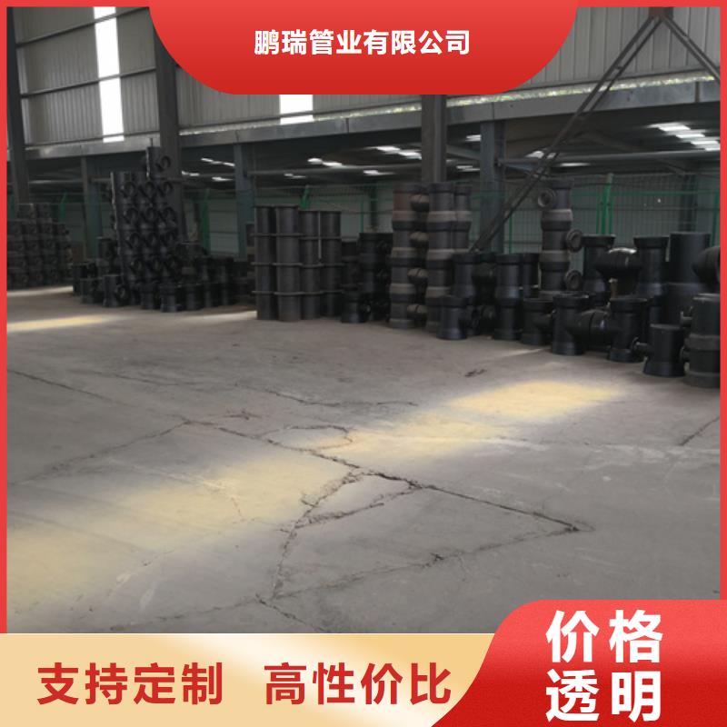 承盤短管-一心為客戶