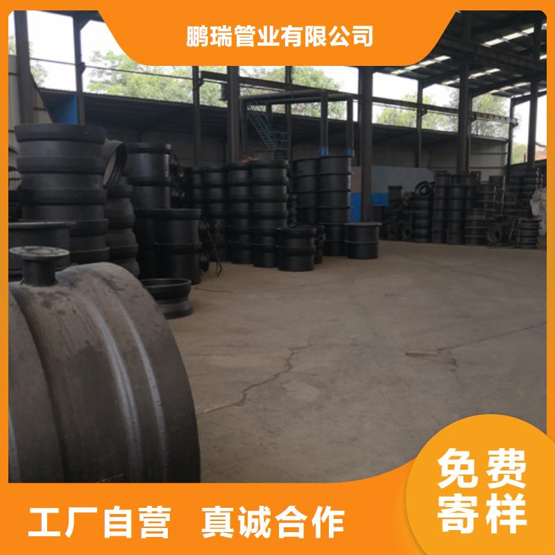 球墨鑄鐵管件,排水球墨鑄鐵管DN200專業(yè)按需定制