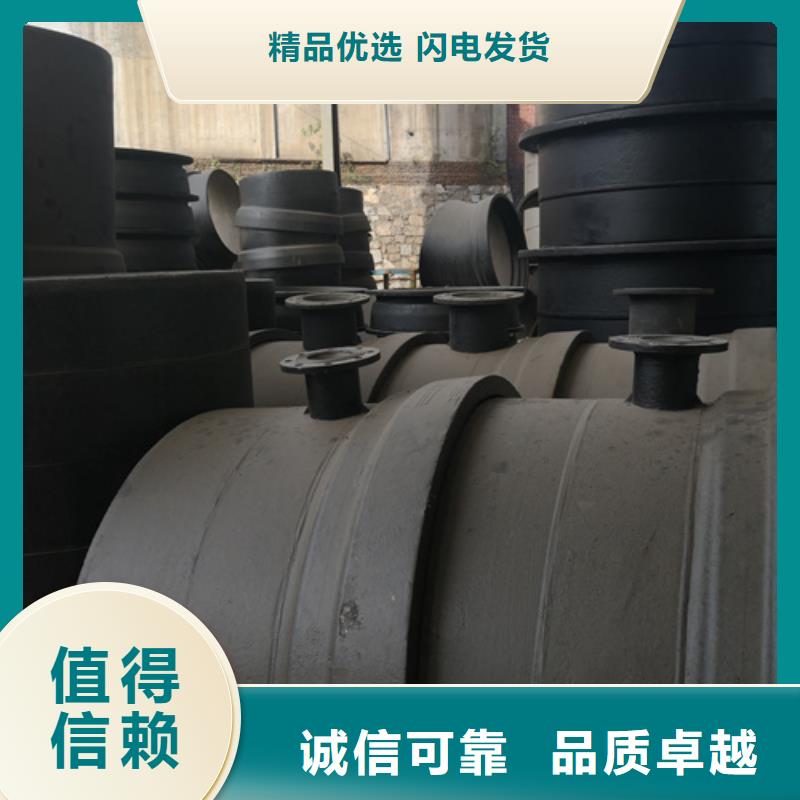 球墨鑄鐵管件T型離心球墨鑄鐵管閃電發(fā)貨