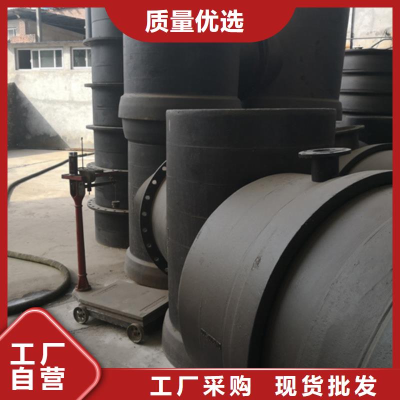 球墨铸铁管件严格把控质量