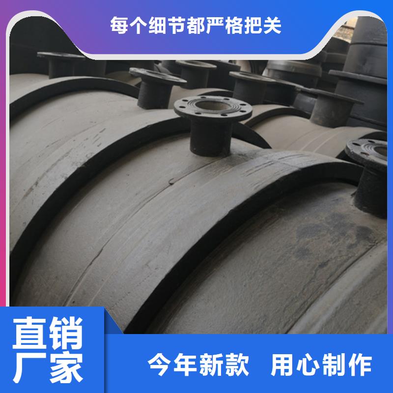 球墨鑄鐵管件,dn200球墨鑄鐵管標(biāo)準(zhǔn)工藝