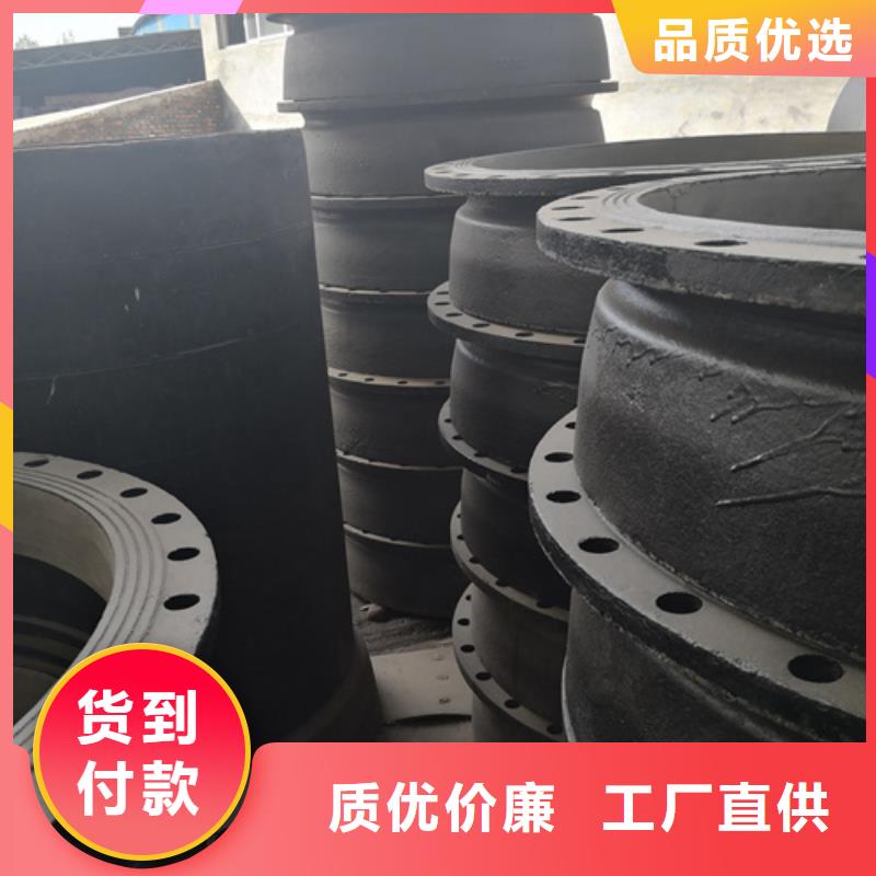 球墨铸铁管件,硅钼球墨铸铁长期供应